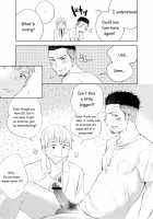 Waka Papa Senmon ED Chiryou Clinic / 若パパ専門ED治療クリニック [Mitarou] [Original] Thumbnail Page 14