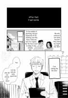 Waka Papa Senmon ED Chiryou Clinic / 若パパ専門ED治療クリニック [Mitarou] [Original] Thumbnail Page 06