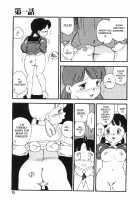 Kougyuu Gakuen / 後宮学園 [Kaimeiji Yuu] [Original] Thumbnail Page 14