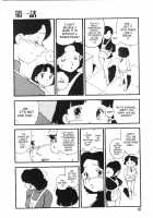 Kougyuu Gakuen / 後宮学園 [Kaimeiji Yuu] [Original] Thumbnail Page 09