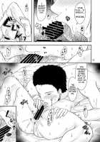 Rikon Shitate no Douryou Taku de / 離婚したての同僚宅で [Kurogane Satsuki] [Original] Thumbnail Page 16