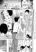 Rikon Shitate no Douryou Taku de / 離婚したての同僚宅で [Kurogane Satsuki] [Original] Thumbnail Page 06