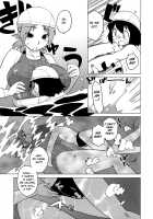 Boku to Sensei dake no Umi / 僕と先生だけの海 [Takatsu] [Original] Thumbnail Page 05