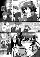 Kuchidoke Kanojo - Lovable & Melty Girlfriend / くちどけ彼女 [Tsukako] [Original] Thumbnail Page 02