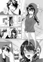 The Possessed Genderbender-chan! / お憑かれ様です女体化ちゃん! [Aji Pontarou] [Original] Thumbnail Page 08