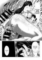 I Wan't To Get Wet With Raikou's Mama!!! / 頼光ママとヌルヌルしたいっ!!! [Navier Haruka 2T] [Fate] Thumbnail Page 14