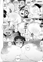 Hybrid Tsuushin Vol. 31 / ハイブリッド通信vol.31 [Muronaga Chaashuu] [Dragon Ball Z] Thumbnail Page 09