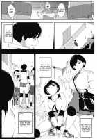 Tsuki ga Noboru / 月がのぼる 前編 + 月がのぼる 後編 [Rocket Monkey] [Original] Thumbnail Page 02