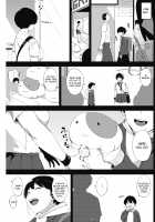 Tsuki ga Noboru / 月がのぼる 前編 + 月がのぼる 後編 [Rocket Monkey] [Original] Thumbnail Page 03
