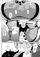 Prinz Eugen ni Amaetai!! / プリンツ・オイゲンに甘えたいっ!! [Oriue Wato] [Azur Lane] Thumbnail Page 08