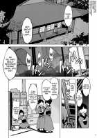 Onigashima Soushuuhen Kakioroshi [Mil] [Ragnarok Online] Thumbnail Page 01