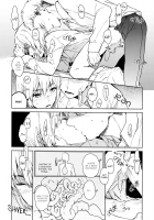 Kijou No Plant [Shingeki No Kyojin] Thumbnail Page 11