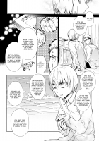 Kijou No Plant [Shingeki No Kyojin] Thumbnail Page 15