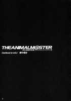 The Animalm@ster Vol. 1 / THE ANiMALM@STER vol.1 [Mizuryu Kei] [The Idolmaster] Thumbnail Page 16
