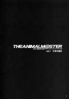 The Animalm@ster Vol. 1 / THE ANiMALM@STER vol.1 [Mizuryu Kei] [The Idolmaster] Thumbnail Page 05
