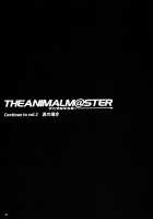 The Animalm@ster Vol.2 / アニマルマスター Vol.2 [Mizuryu Kei] [The Idolmaster] Thumbnail Page 16