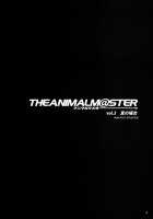 The Animalm@ster Vol.3 / アニマルマスター Vol.3 [Mizuryu Kei] [The Idolmaster] Thumbnail Page 05