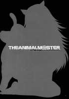 The Animalm@ster Vol.5 / アニマルマスター Vol.5 [Mizuryu Kei] [The Idolmaster] Thumbnail Page 03