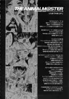 THE ANiMALM@STER Ryuuguu Komachi / THE ANiMALM@STER 竜宮小町 [Mizuryu Kei] [The Idolmaster] Thumbnail Page 03