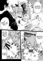 Neta Neko ni Sawaru Bekarazu. / 寝た猫に障るべからず。 [Ariyoshi Gen] [Fate] Thumbnail Page 11