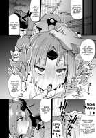 Beni-enma-chan's Debt Hell / 紅閻魔ちゃんの借金地獄 [Leafy] [Fate] Thumbnail Page 10