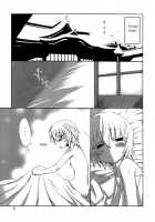 Maoliese Hon / マオリーゼ本 [Maeshima Ryou] [Arcana Heart] Thumbnail Page 04