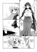 Maoliese Hon / マオリーゼ本 [Maeshima Ryou] [Arcana Heart] Thumbnail Page 06