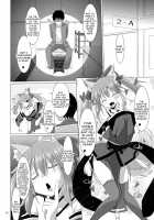 Goshujin-sama oppai desu yo!! / ご主人様おっぱいですよ!! [Kujiran] [Fate] Thumbnail Page 05