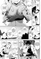 Hisashiburi ni Atta Itoko ga Hobo Zeta datta / 久しぶりに会った従姉妹がほぼゼタだった [Nokin] [Granblue Fantasy] Thumbnail Page 08