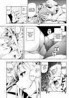 Zeta-hime, Kanraku. / ゼタ姫、陥落。 [Nokin] [Granblue Fantasy] Thumbnail Page 10