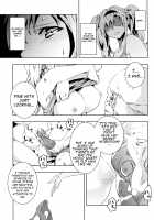 Zeta-hime, Kanraku. / ゼタ姫、陥落。 [Nokin] [Granblue Fantasy] Thumbnail Page 12