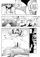 Zeta-hime, Kanraku. / ゼタ姫、陥落。 [Nokin] [Granblue Fantasy] Thumbnail Page 13