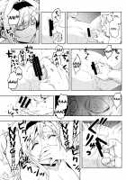 Zeta-hime, Kanraku. / ゼタ姫、陥落。 [Nokin] [Granblue Fantasy] Thumbnail Page 14