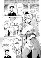 Zeta-hime, Kanraku. / ゼタ姫、陥落。 [Nokin] [Granblue Fantasy] Thumbnail Page 04