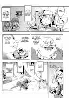 Zeta-hime, Kanraku. / ゼタ姫、陥落。 [Nokin] [Granblue Fantasy] Thumbnail Page 05