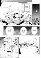 Zeta-hime, Kanraku. / ゼタ姫、陥落。 [Nokin] [Granblue Fantasy] Thumbnail Page 08
