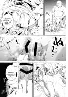 Zeta-hime, Etsuraku. / ゼタ姫、悦楽。 [Nokin] [Granblue Fantasy] Thumbnail Page 13