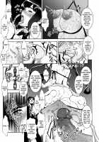 Danmachi / 男待ち [Umedama Nabu] [Dungeon Ni Deai O Motomeru No Wa Machigatteiru Darou Ka] Thumbnail Page 05
