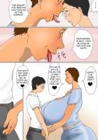 In The Park Bathroom With Kimie / 君枝の公衆トイレ性活 [Original] Thumbnail Page 11