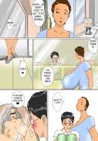 In The Park Bathroom With Kimie / 君枝の公衆トイレ性活 [Original] Thumbnail Page 04