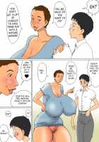 In The Park Bathroom With Kimie / 君枝の公衆トイレ性活 [Original] Thumbnail Page 08