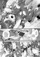 Tentacle and Feminization / 触手と女体化 [Aji Pontarou] [Original] Thumbnail Page 16