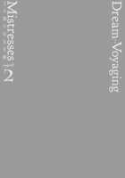 Yumewatari no Mistress Night 2 / ユメ渡りの女王様 night 2 [Naka] [Original] Thumbnail Page 02