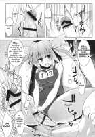 Secretary Ship Iku-chan's Extra Lewd Massage -Gag Order 4- / 秘書艦イクちゃんの専属性感マッサージ -箝口令4- [C.R] [Kantai Collection] Thumbnail Page 04