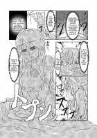 Watashi no Ane wa Slime Musume -1-nichime- / 私の姉はスライム娘-1日目- [Kaname] [Original] Thumbnail Page 10