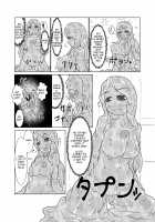 Watashi no Ane wa Slime Musume -1-nichime- / 私の姉はスライム娘-1日目- [Kaname] [Original] Thumbnail Page 12