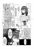 Watashi no Ane wa Slime Musume -1-nichime- / 私の姉はスライム娘-1日目- [Kaname] [Original] Thumbnail Page 14