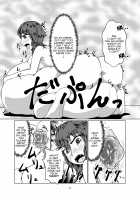 Watashi no Ane wa Slime Musume - 2-kame - / 私の姉はスライム娘-2日目- [Kaname] [Original] Thumbnail Page 11