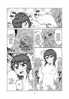 Watashi no Ane wa Slime Musume - 2-kame - / 私の姉はスライム娘-2日目- [Kaname] [Original] Thumbnail Page 13