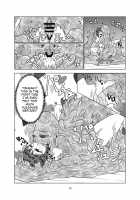Watashi no Ane wa Slime Musume - 2-kame - / 私の姉はスライム娘-2日目- [Kaname] [Original] Thumbnail Page 15